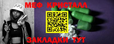 ПСИЛОЦИБИНОВЫЕ ГРИБЫ Мариинск
