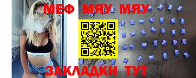 дурь Ливны
