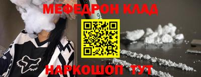 ПСИЛОЦИБИНОВЫЕ ГРИБЫ Мариинск