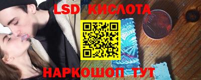 твердый Малгобек