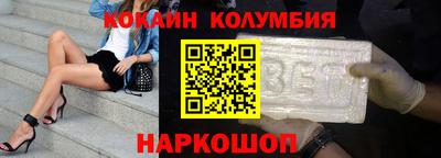 твердый Малгобек