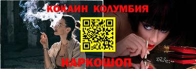 крисы Малоярославец