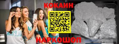 герыч Ликино-Дулёво