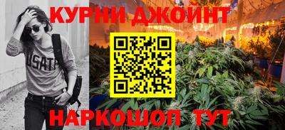 крисы Малоярославец