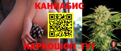 дурь Ливны