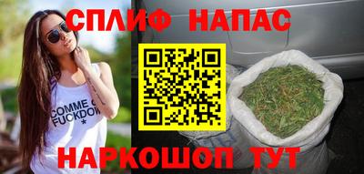 крисы Малоярославец
