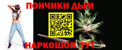 твердый Малгобек