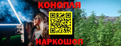 ПСИЛОЦИБИНОВЫЕ ГРИБЫ Мариинск