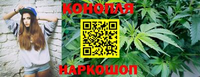 ПСИЛОЦИБИНОВЫЕ ГРИБЫ Мариинск