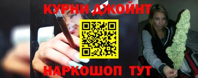 ПСИЛОЦИБИНОВЫЕ ГРИБЫ Мариинск