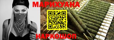 твердый Малгобек