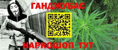 герыч Ликино-Дулёво