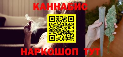 ПСИЛОЦИБИНОВЫЕ ГРИБЫ Мариинск