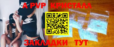 твердый Малгобек