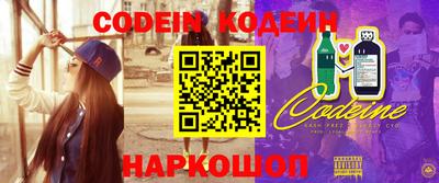 крисы Малоярославец
