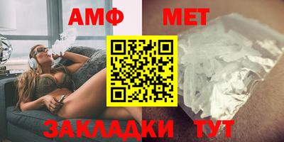 твердый Малгобек