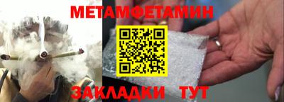 герыч Ликино-Дулёво