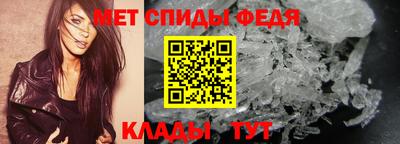 ПСИЛОЦИБИНОВЫЕ ГРИБЫ Мариинск