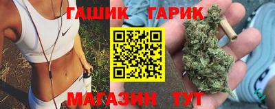 твердый Малгобек
