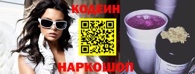 дурь Ливны