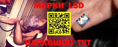 крисы Малоярославец