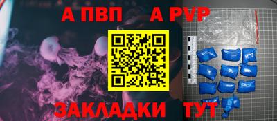 крисы Малоярославец