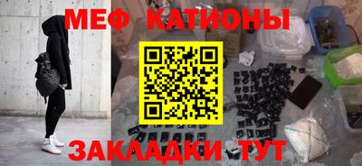 твердый Малгобек