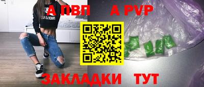 твердый Малгобек