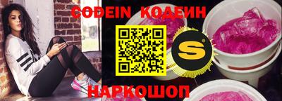 крисы Малоярославец